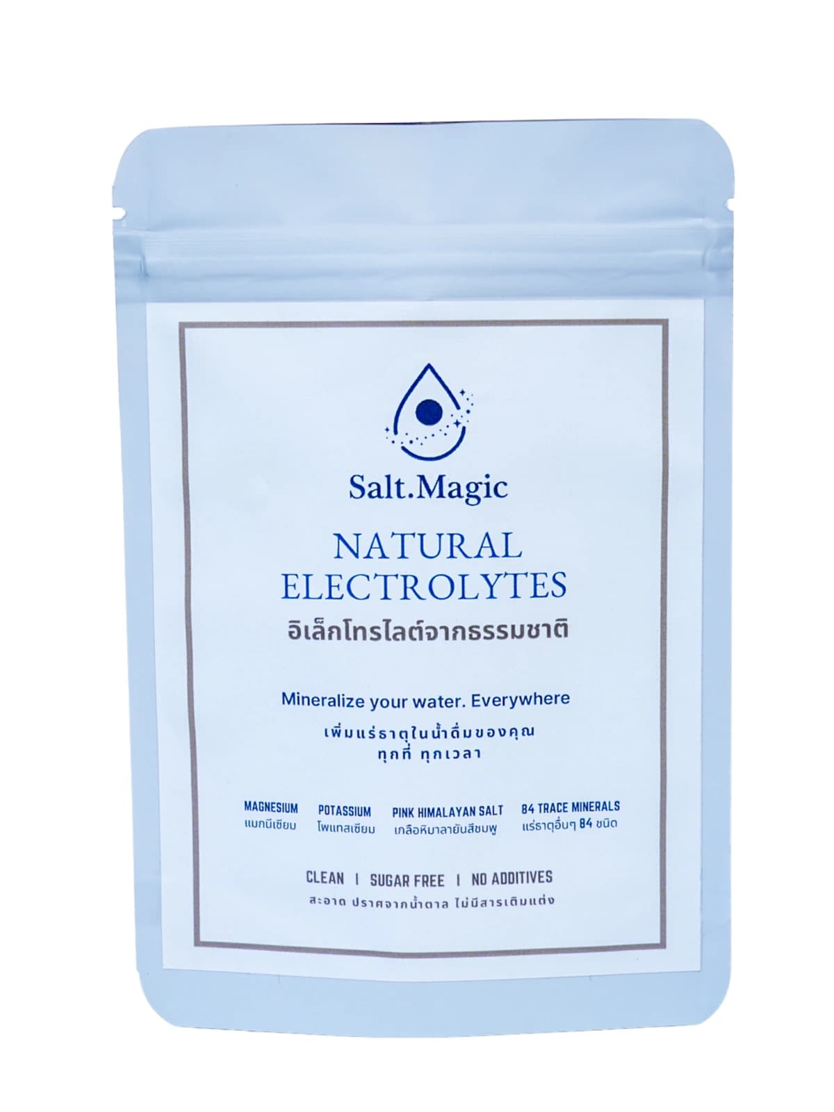 Salt.Magic Travel Sachet